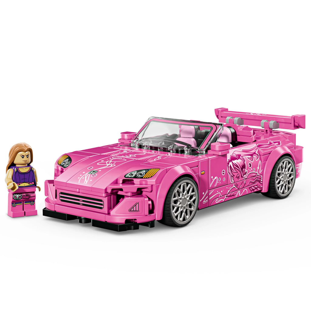 Toy Building Blocks V236089