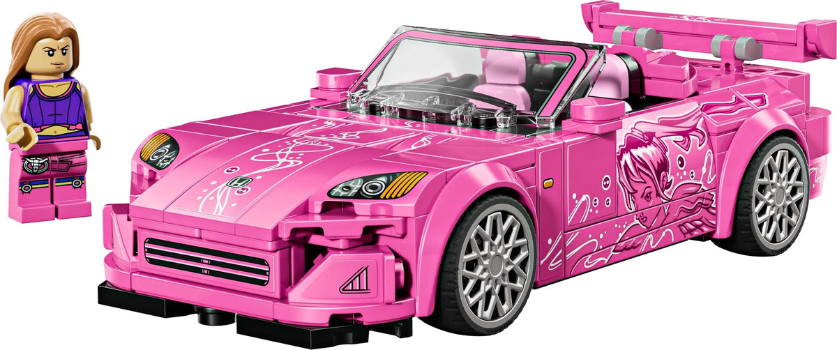 Toy Building Blocks V236089