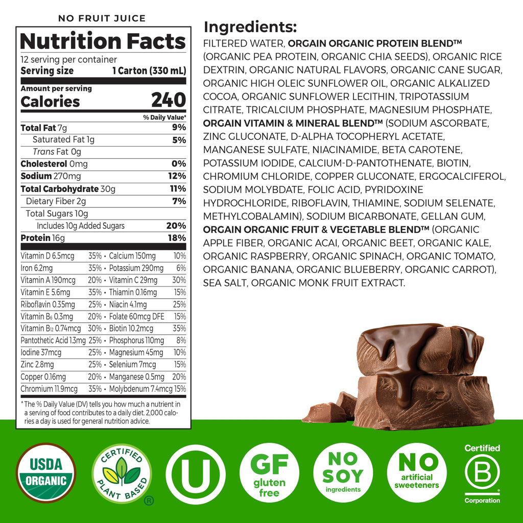 Organic Vegan 16g Protein Shake, Chocolate, 11 oz, 12pk E811521